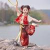 Children's Nezha Hanfu Summer Cosplay Costume Set