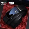 New Belt Men'S Versatile Automatic Buckle Belt Cowhide Belt Gift Belt