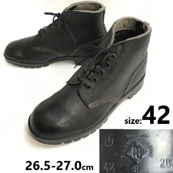 

Vintage East Germany 70s-80s Military Officer Boots 42 26.5 Black Pebbled Leather GDR Boots