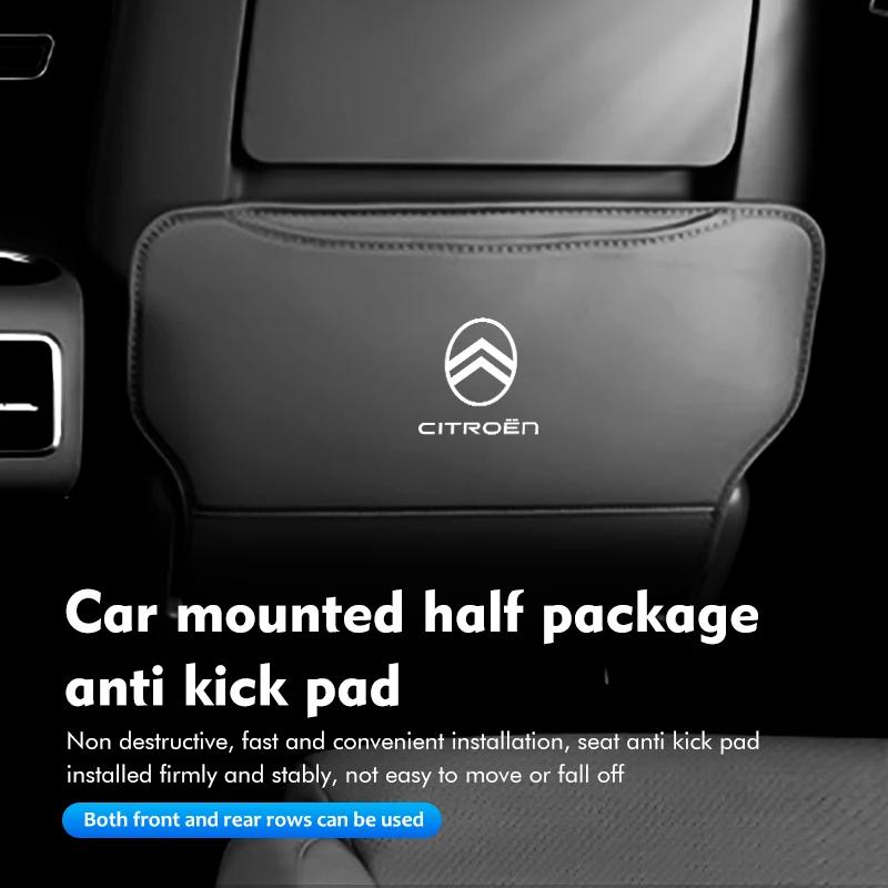 ADH1 Leather Car Seat Backrest Protection Anti-kick Mat Accessories For Citroen C5 C1 C2 C6 C4L DS3 DS4 DS5 C-Elysee Grand Berlingo