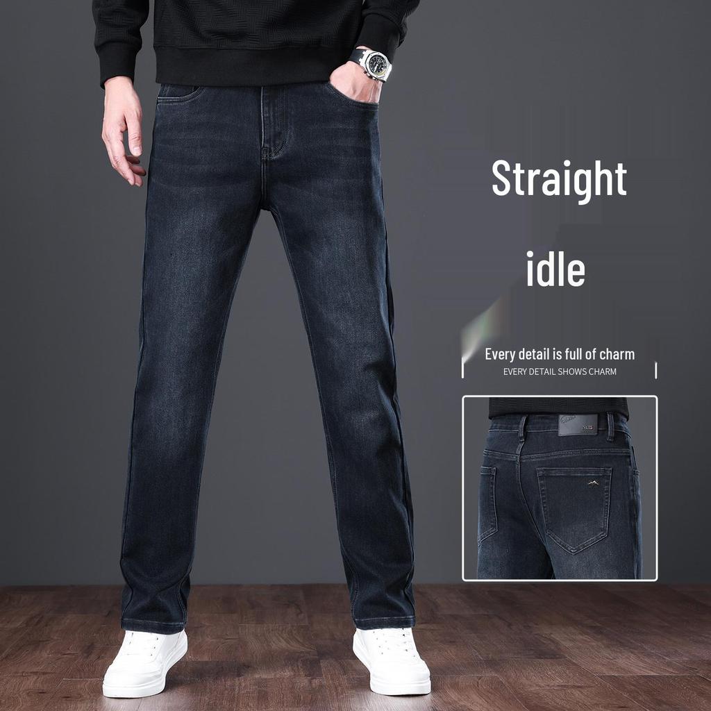 Men's American Retro High-End Straight Loose Jeans - Casual, Durable, Versatile Autumn Pants