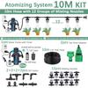 30-10m 60W Self-priming Pump Kit Misting Cooling System 1/4" 4/7mm Adjustable Nozzle Atomizer Sprayer Garden Irrigation Watering