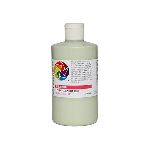 

500ml Ceramic Underglaze Pigment High Quality Lead-free Concentrated Glaze Pottery Hand-painted Art Painting Supplies