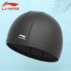Li Ning Swimming Caps PU Polyurethane Unisex Black LNMT151-1
