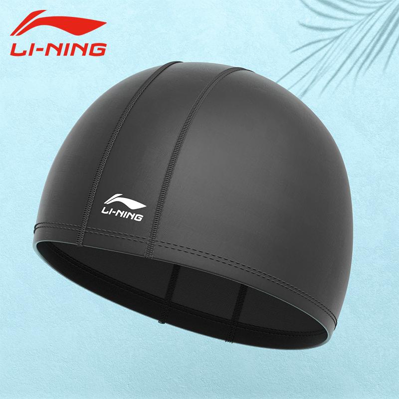 Li Ning Swimming Caps PU Polyurethane Unisex Black LNMT151-1