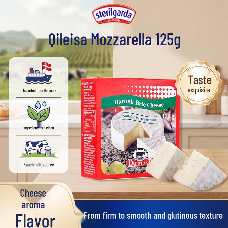 Chireisa Imported Premium Cheeses