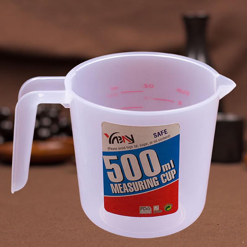MDNG Home Baking Measuring Cup Set