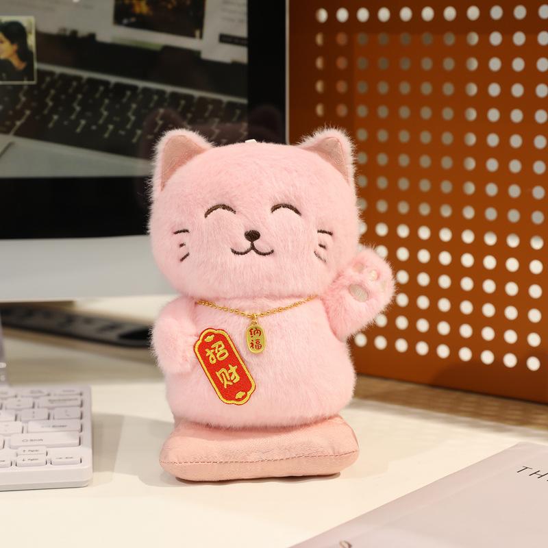 

Zhaocao Ornaments Desktop Decoration Chinese Gift Office Gift Plush Doll Crafts Car Decorations 18cm