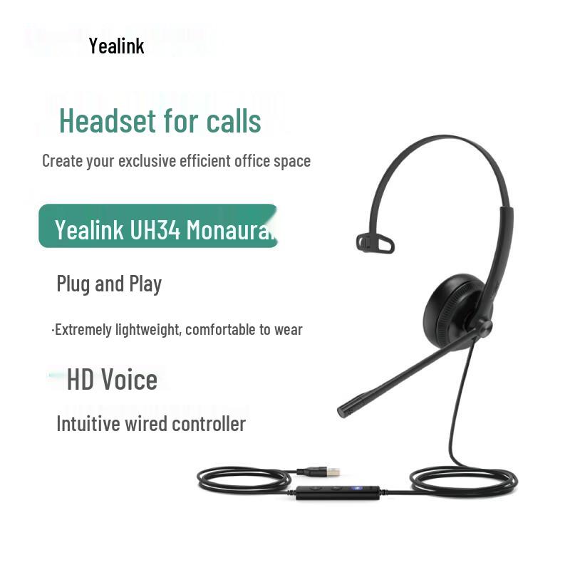 Yealink UH34 Mono Teams Certified USB Headset (CN version)