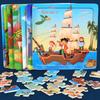 20-Piece Wooden Kids' Puzzle Board - Cartoon Animals