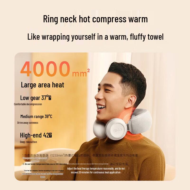 

SKG N5-2 Cervical Neck Massager