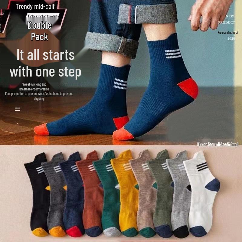 Japanese Retro Colorblock Mid-Calf Men's Socks - Breathable, Odor-Resistant, Sweat-Absorbent for Business In Spring & Autumn.