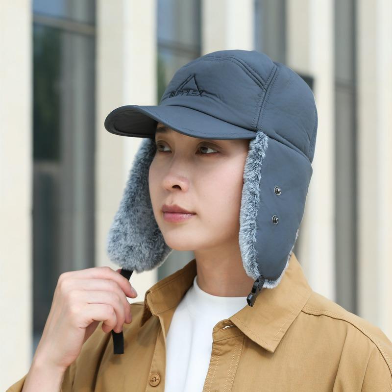 Winter men's baseball cap windproof thickened warm ear protection versatile outdoor casual cycling cold hat