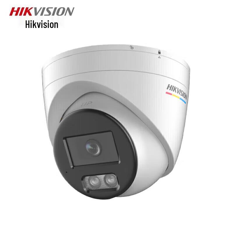 

Hikvision 4MP Full-Color PoE Dome Camera CN plug (adapter included)