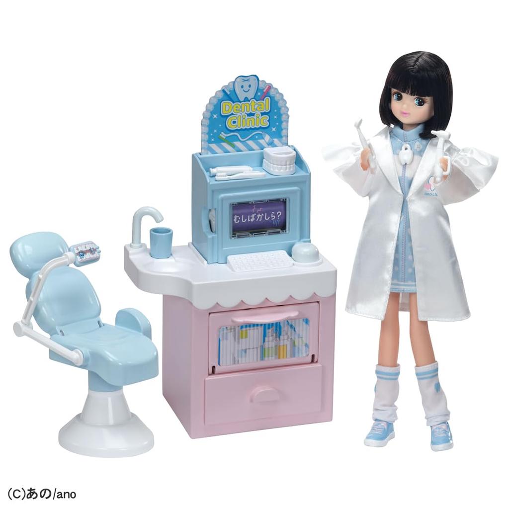 Takara Tomy Doll the Pretend Play Toy 3 and Licca-chan "Oshigoto Friends Ano-chan Dentist" Dress-up (Ages up)