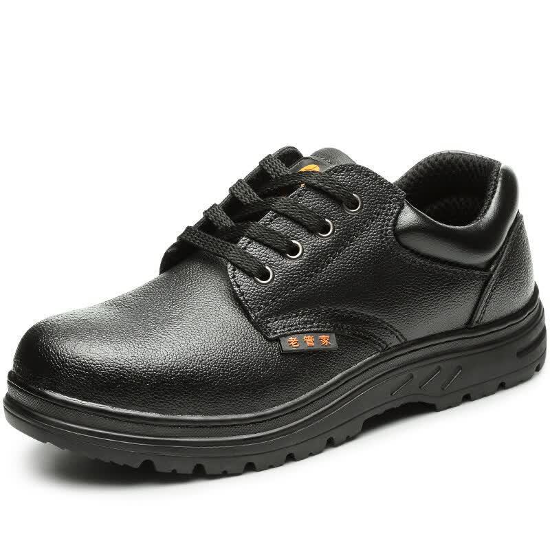 Lao Guanjia Men s Leather Safety Work Shoes 088 42