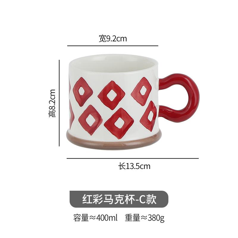 Creative Ceramic Mug Office Water Cup Afternoon Tea Dessert Coffee Cup Japanese Home Breakfast Milk Cup Drinking Set Friend Gift