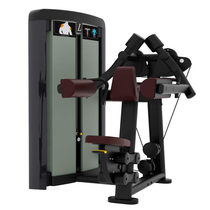 Jinlishuo Professional Shoulder Press Machine