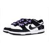 Nike Dunk Black Frame Panda Slip Resistant Abrasion Resistant Low top Skateboard Shoes Unisex Night Purple DD1391-100(Team883-)