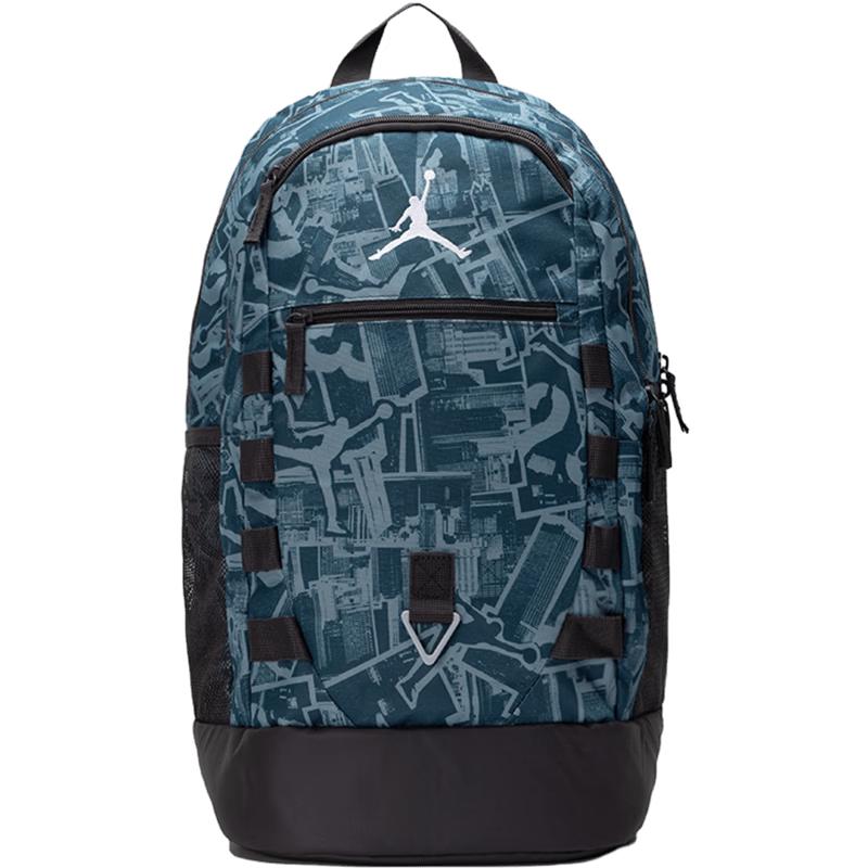 Nike Jordan Fashion Backpack One Size