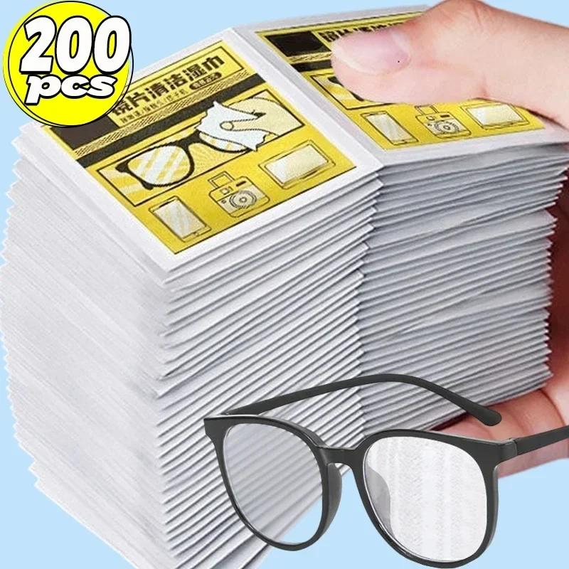 Individual Packing Cleaning Cloth Portable High Quality Glasses Cleaner Eyewear Cloth Len Phone Screen Cleaning Wipes Wholesale