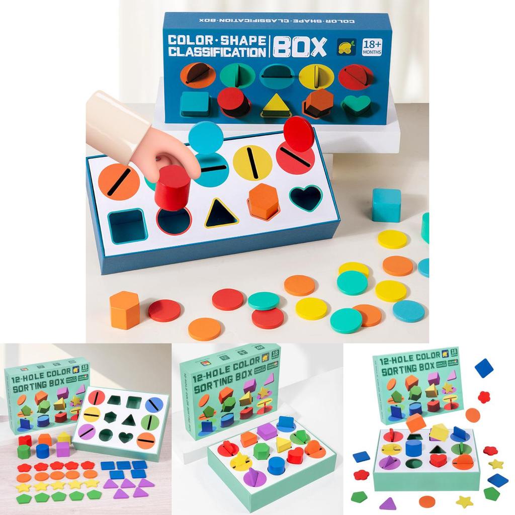 Wooden Shape Sorting Box Educational Toy For Kids With Bright Colors And Cognitive Development