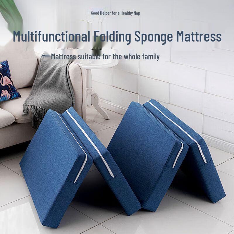 Portable Four-Fold Sponge Mattress