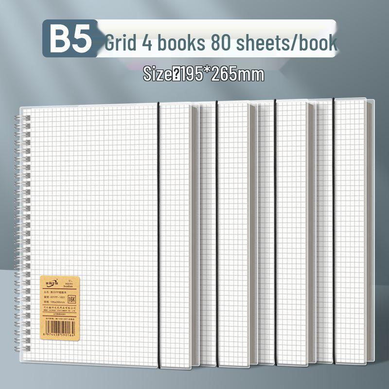 Minimalist Flip Coil Notebook B5/A5 - Thick College/Postgraduate English Record Book