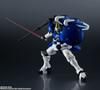 GUNDAM UNIVERSE Mobile Suit Gundam Wing OZ-00MS2 Tallgeese II (TALLGEESE II) Approx. 150mm ABS & PVC Painted Action Figure