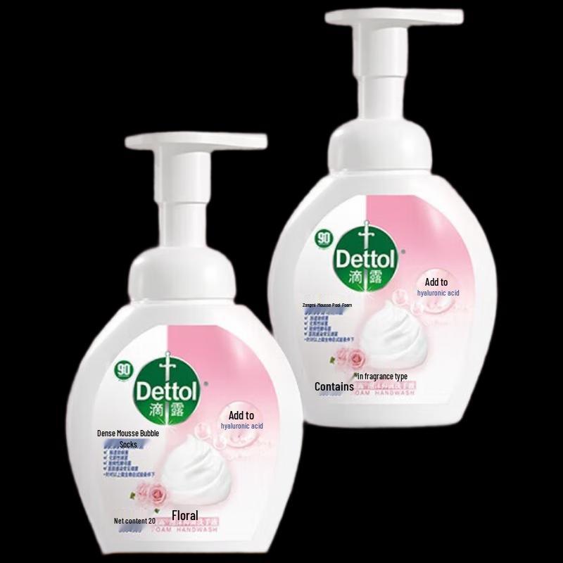 Dettol Antibacterial Foam Hand Wash, Floral Scent (2x250ml)