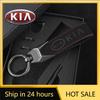 2026 Hot Car Sticker Car Suede Leather Keychain Key Ring Pendantt For KIA Rio Soul Seltos Niro Forte K5 K3 Sorento Stinger Sport