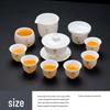 Sheep Fat Jade Porcelain Kung Fu Tea Set: Ceramic Gaiwan and Cup for Home Use - High-End Gift Box for Company Souvenir