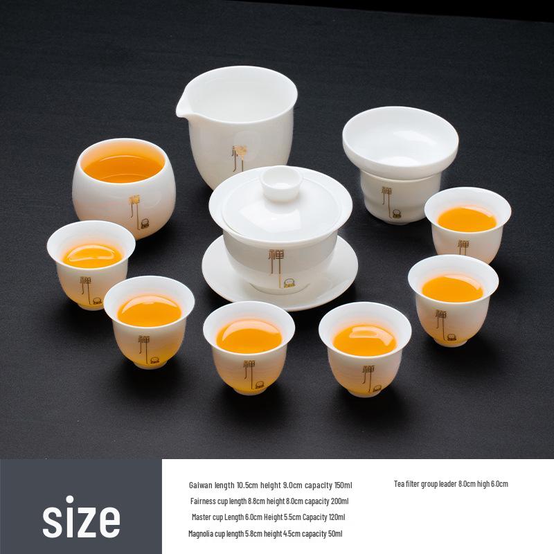 Sheep Fat Jade Porcelain Kung Fu Tea Set: Ceramic Gaiwan and Cup for Home Use - High-End Gift Box for Company Souvenir