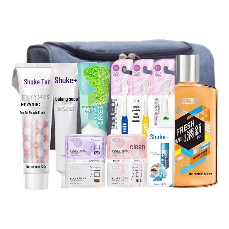 Sakuray Oral Care Set