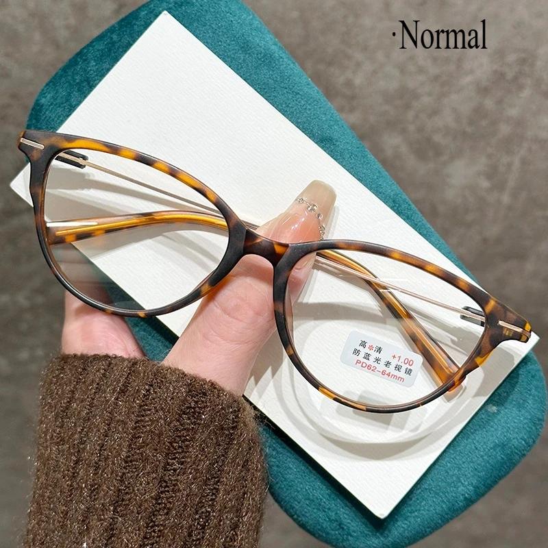 Fashion Large Frame Gradient Colour Women's Presbyopia Glasses Anti-blue Light Personalized High-definition Reading Glasses