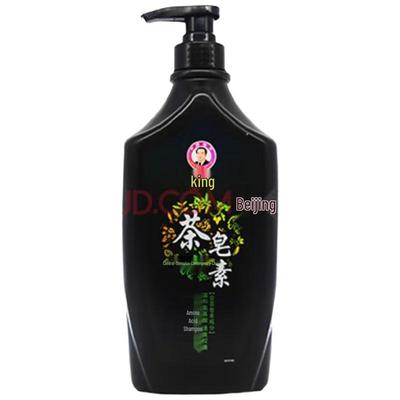 Bawang Anti-Haarausfall Shampoo