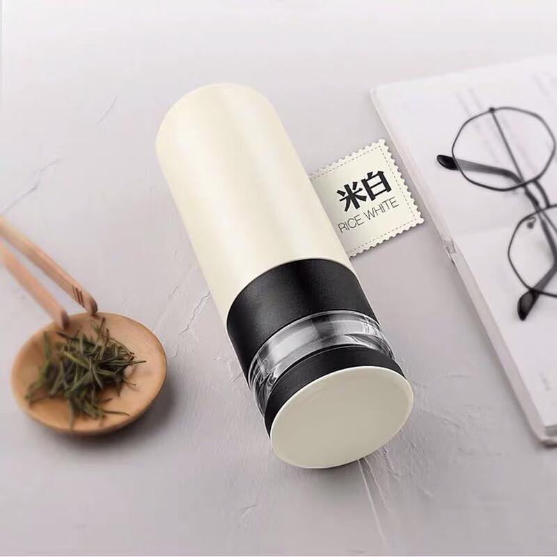 Stainless Steel Tea Infuser Thermos