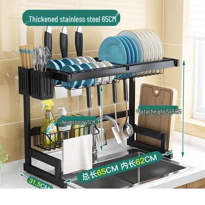 Miflame 65cm Carbon Steel Single-Layer Over-Sink Storage Rack