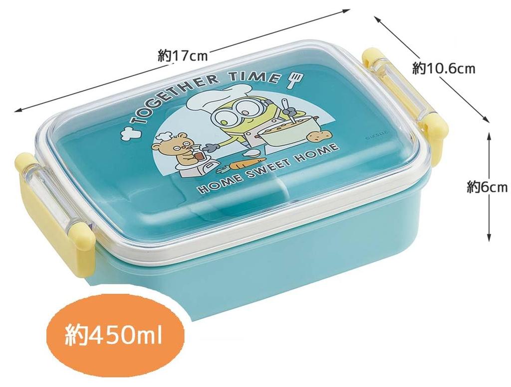 Skater Minions Antibacterial Lunch for Made in Japan Box, 450ml, Kids, (RBF3ANAG-A)