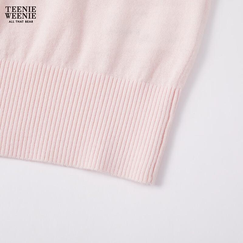 Teenie Weenie Bear Letter Knit Cardigan