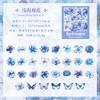 1box/60pcs Flower Butterfly Stickers, Decorative Stickers for Journals, Scrapbooks, DIY Crafts