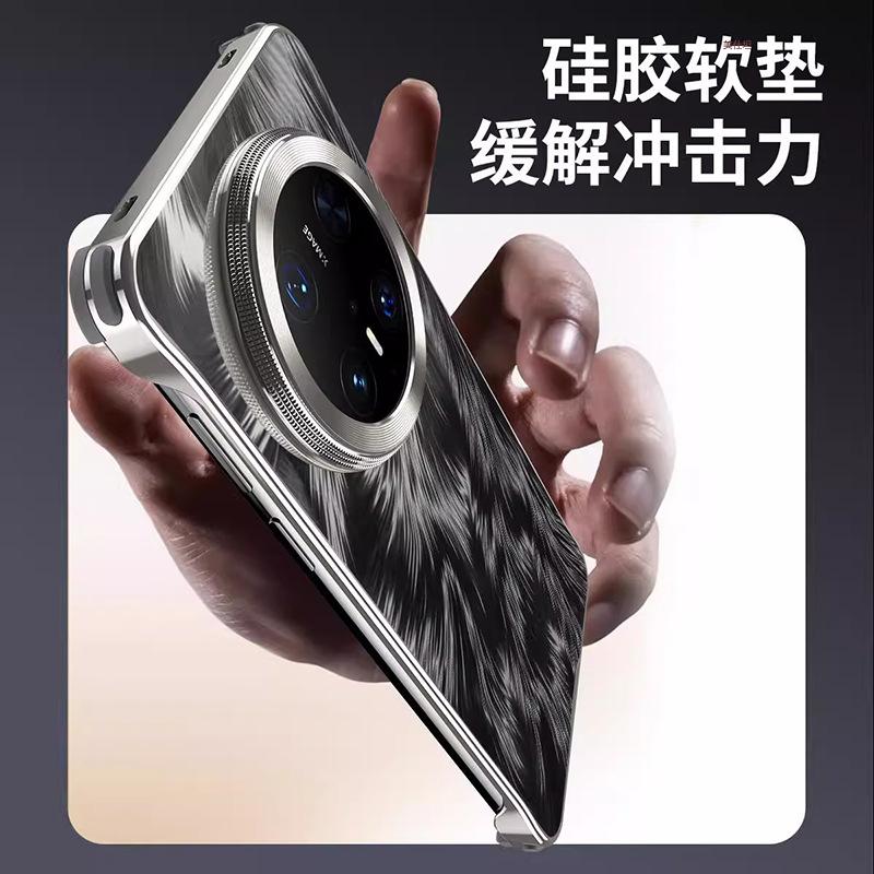 Applicable Huawei mate70pro mobile phone case borderless mate60pro anti-drop ultra-thin metal Internet celebrity men's leather case