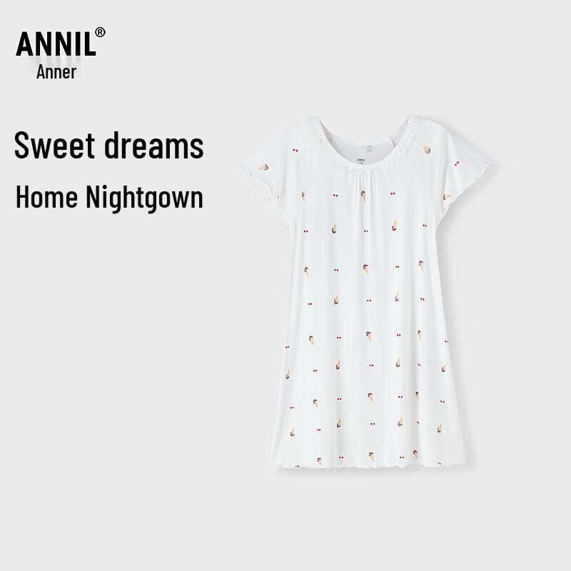 Annil Girls  Summer Nightdress 120