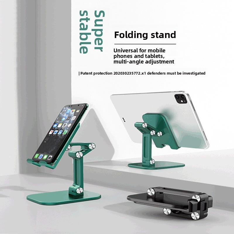 Foldable Phone Stand Desktop Tablet Holder Adjustable Live Stream Bracket Multi Angle Anti Slip Portable for iPhone iPad Samsung