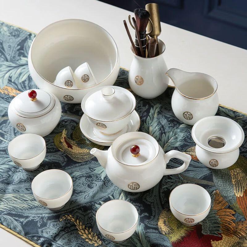 

Qianyu Jingdezhen Mutton Fat Jade Ceramic Kung Fu Tea Set