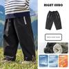 Boys' Mountain-Style Fleece-Lined Hiking Pants, Waterproof and Anti-Static, 2025 New Winter Children's Pants, Trendy Toddler Pants