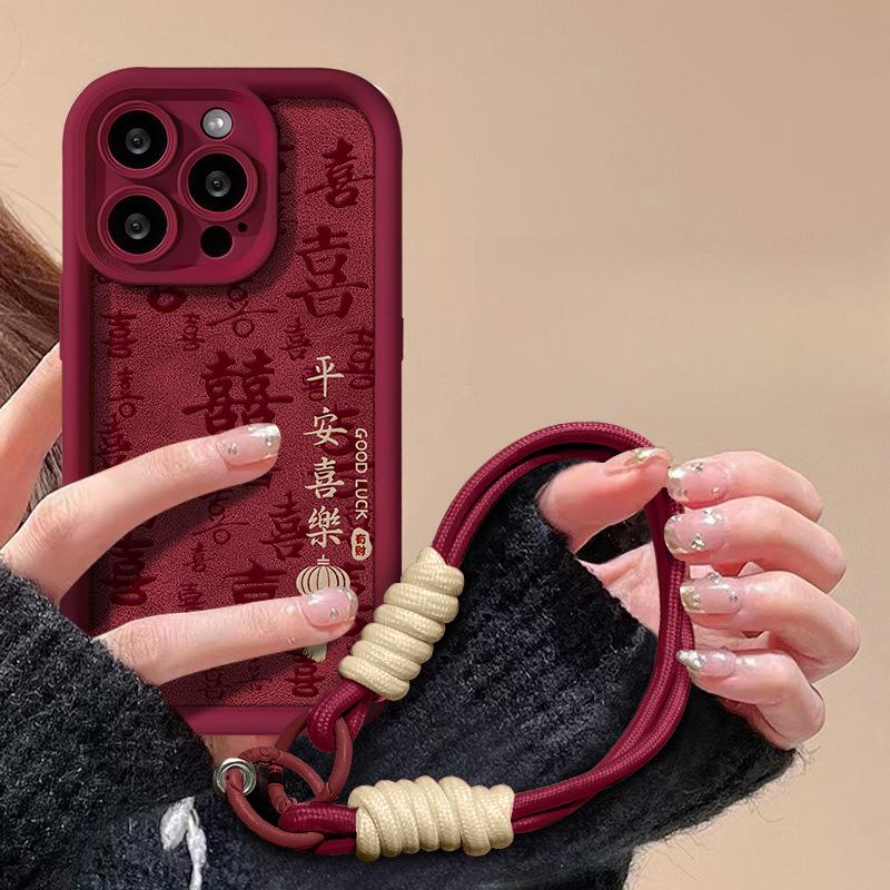 Everything Is Lanyard Suitable for Apple 16 Mobile Phone Case 15 Fine Hole Anti-fall 14 Fur 13 Silicone Matte 12 Women