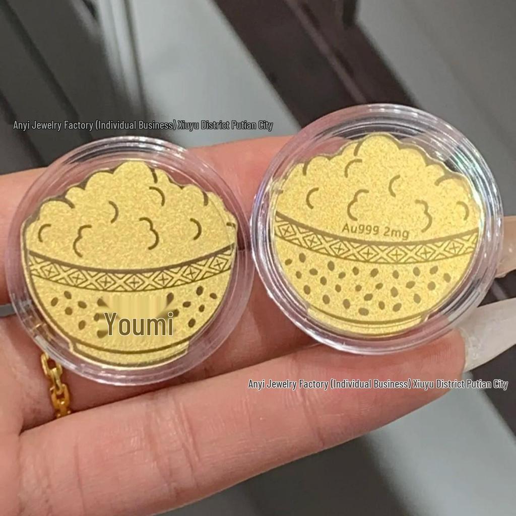 Year of the Snake Gold Mobile Sticker: Smooth Success & Fortune
