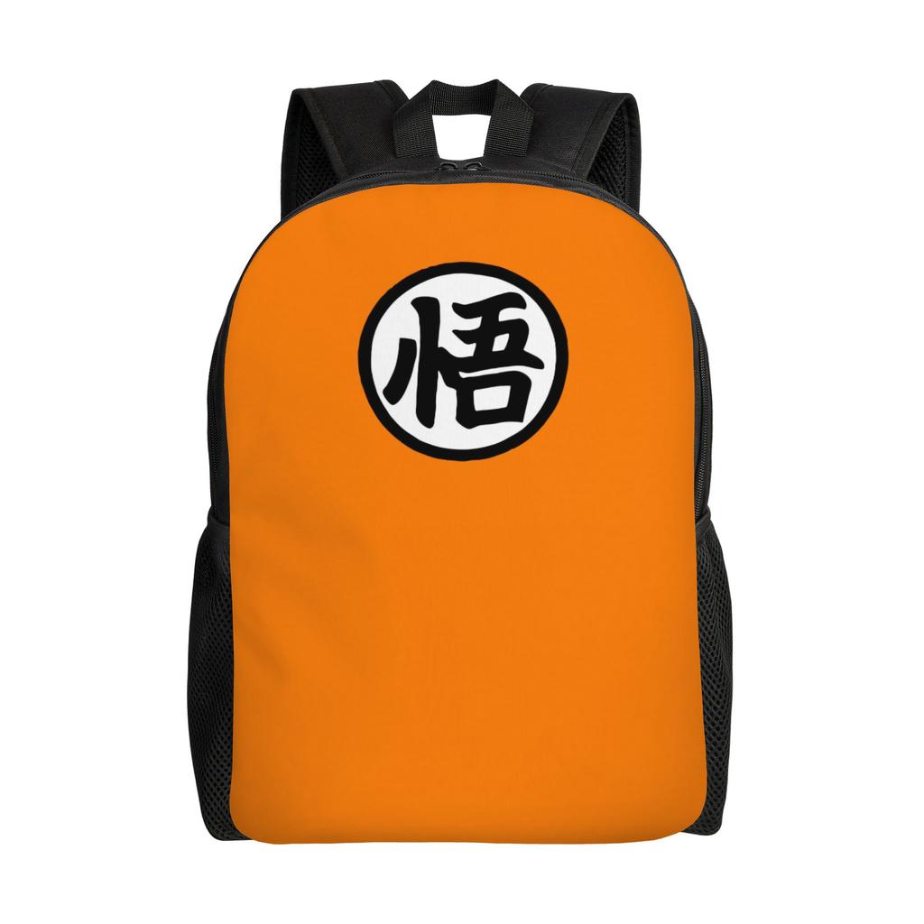 Dragon Ball Black Goku Backpack for Men Women Fashion High School Work Daypack  Laptop Shoulder Bag Outdoor