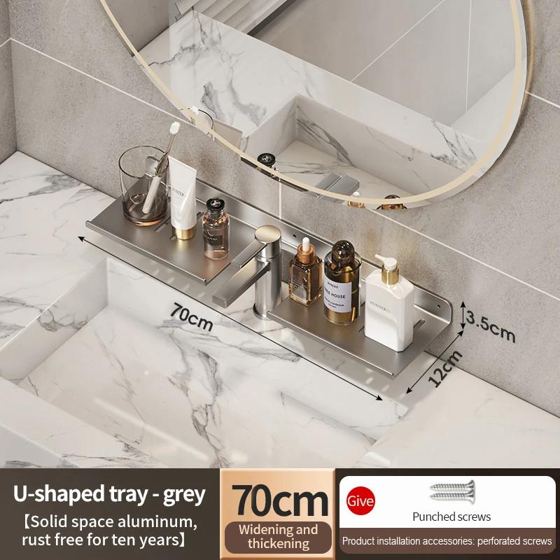 Bathroom Rack Bathroom Shelf Toilet Storage Rack Toilet Kitchen Space Aluminum Hang On the Wall Punch-free Rack Hanging Shelves